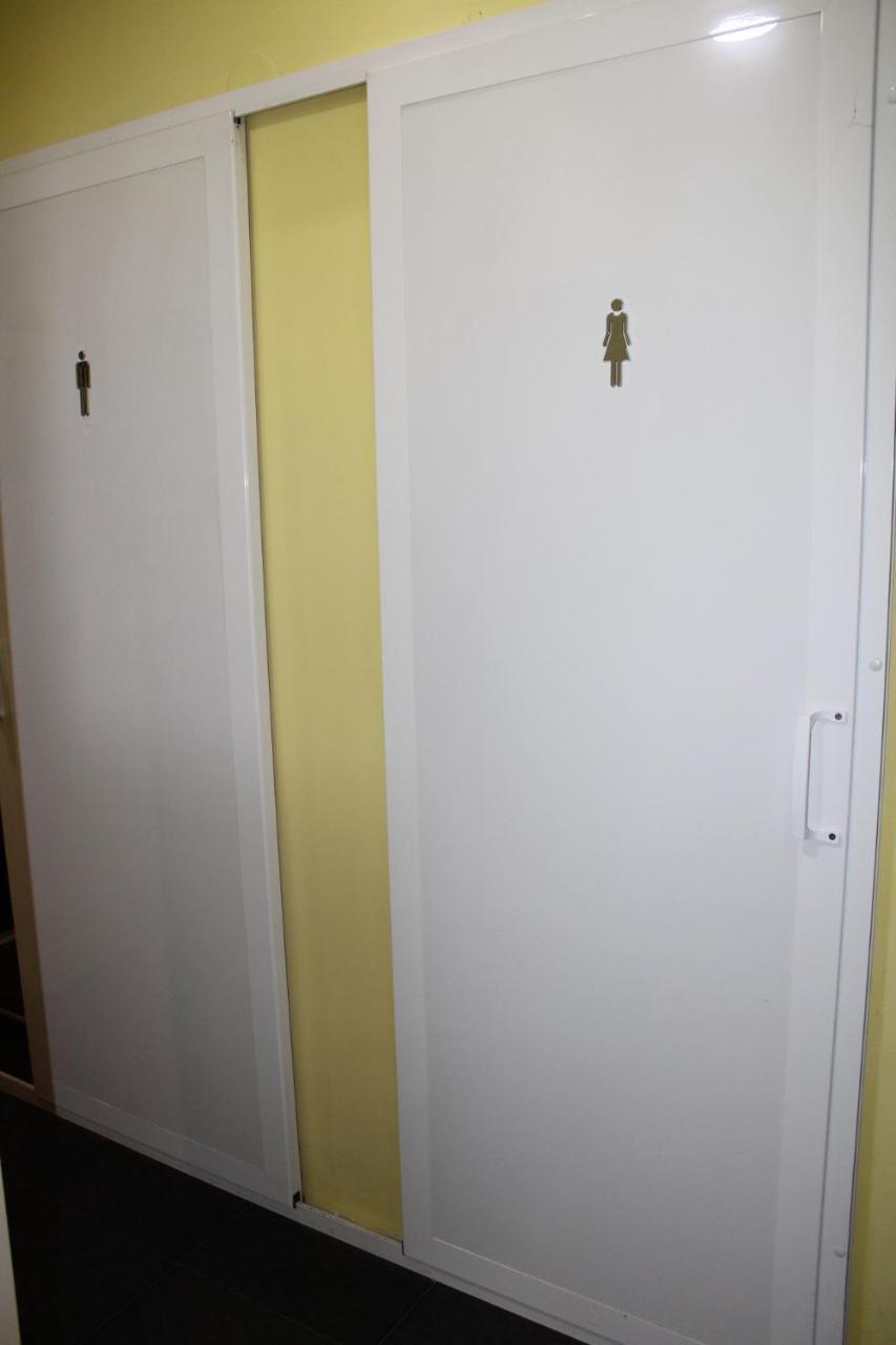 Parkside Getaway - Dianabad Apartment โซเฟีย ภายนอก รูปภาพ